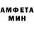 Метадон белоснежный Aman Erkebaev