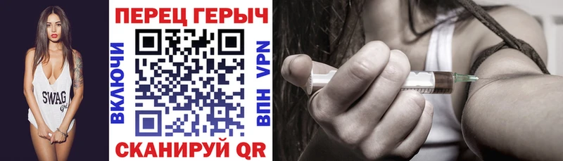 ГЕРОИН герыч  где можно купить   кракен как зайти  Микунь 