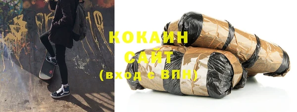 дмт Ачинск