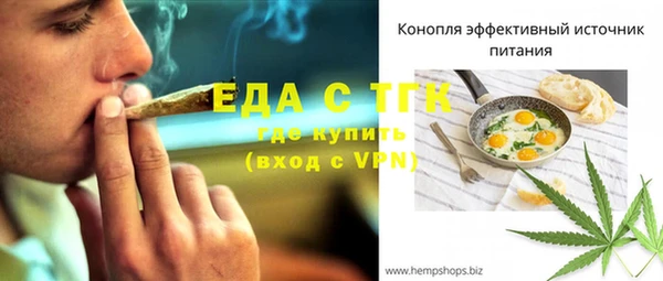 МДМА Коряжма