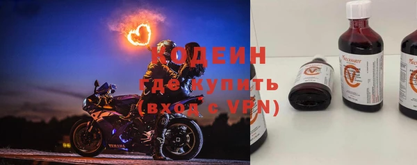 МДМА Коряжма