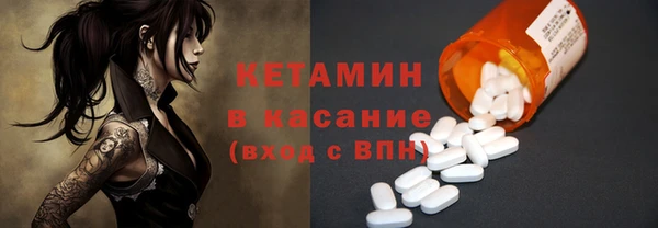 метадон Костерёво