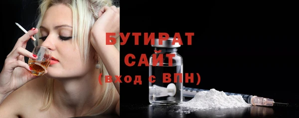 скорость Корсаков