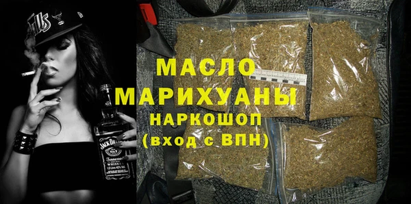 индика Бердск