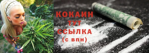 метадон Костерёво