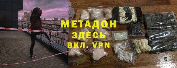 дмт Артём
