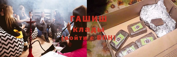 МДМА Коряжма
