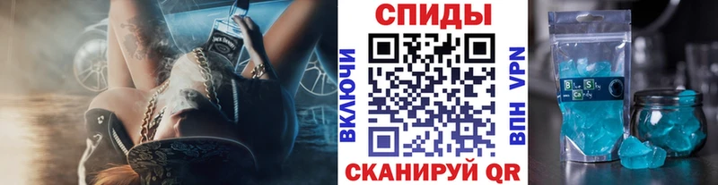 Метамфетамин пудра  Микунь 
